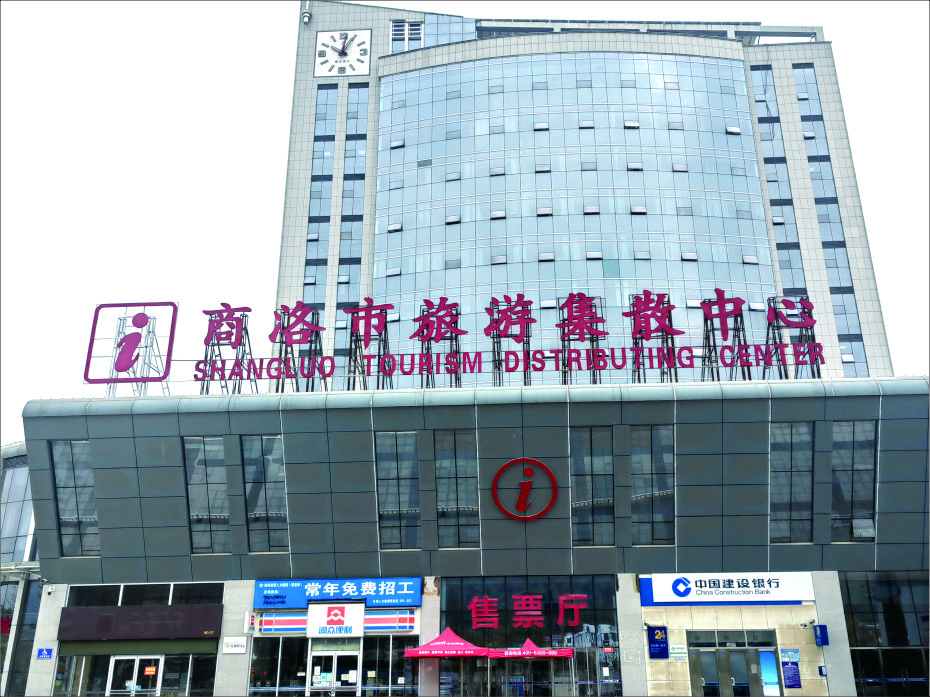 商洛全域旅游標(biāo)識(shí)標(biāo)牌設(shè)計(jì)制作案例